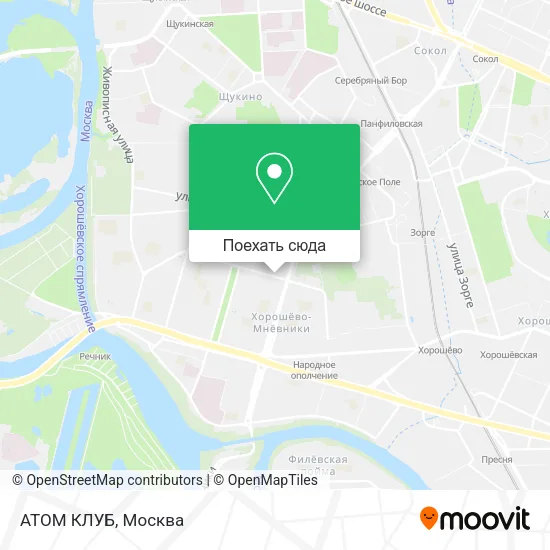 Карта АТОМ КЛУБ