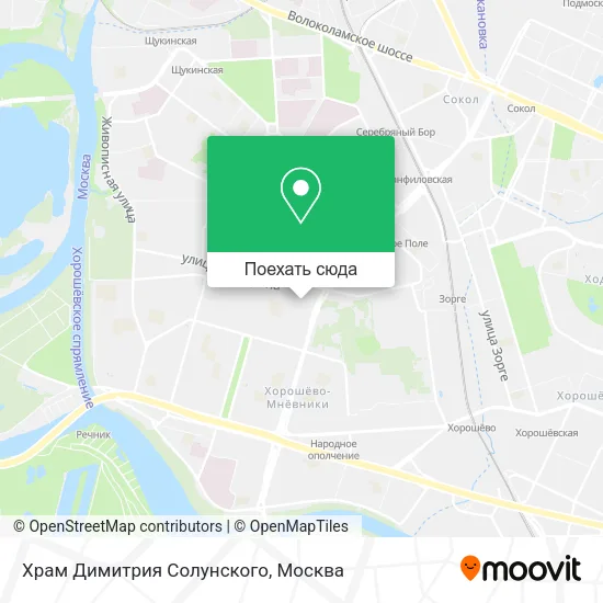 Карта Храм Димитрия Солунского