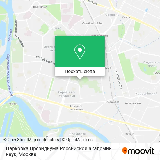 Карта Парковка Президиума Российской академии наук