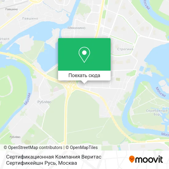 Карта Сертификационная Компания Веритас Сертификейшн Русь