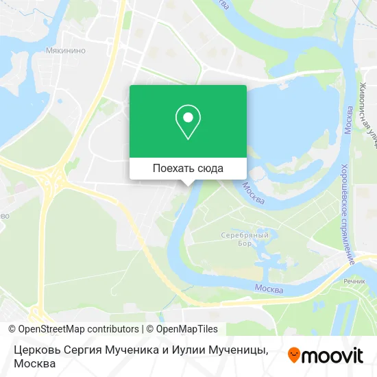 Карта Церковь Сергия Мученика и Иулии Мученицы