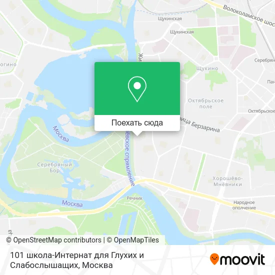 Карта 101 школа-Интернат для Глухих и Слабослышащих