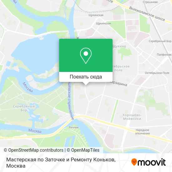 Карта Мастерская по Заточке и Ремонту Коньков