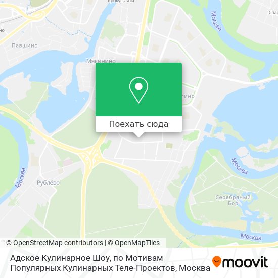 Карта Адское Кулинарное Шоу, по Мотивам Популярных Кулинарных Теле-Проектов