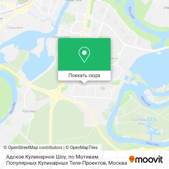 Карта Адское Кулинарное Шоу, по Мотивам Популярных Кулинарных Теле-Проектов
