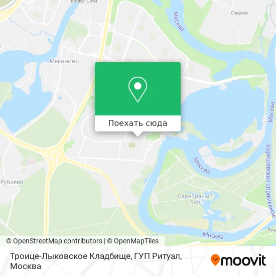 Карта Троице-Лыковское Кладбище, ГУП Ритуал