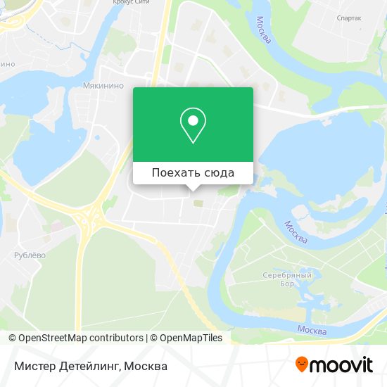 Карта Мистер Детейлинг
