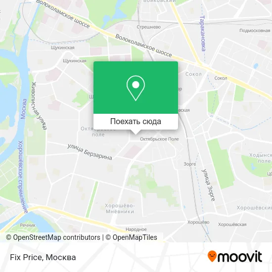 Карта Fix Price