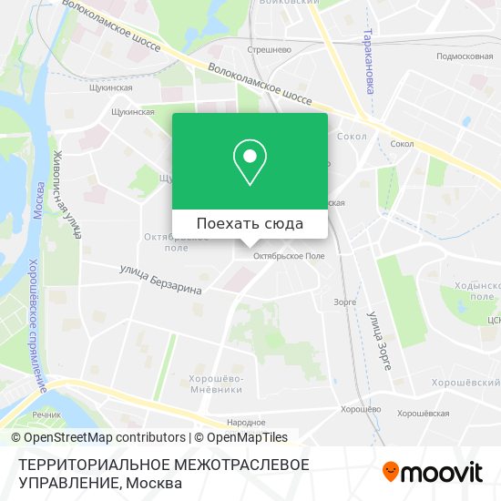 Карта ТЕРРИТОРИАЛЬНОЕ МЕЖОТРАСЛЕВОЕ УПРАВЛЕНИЕ