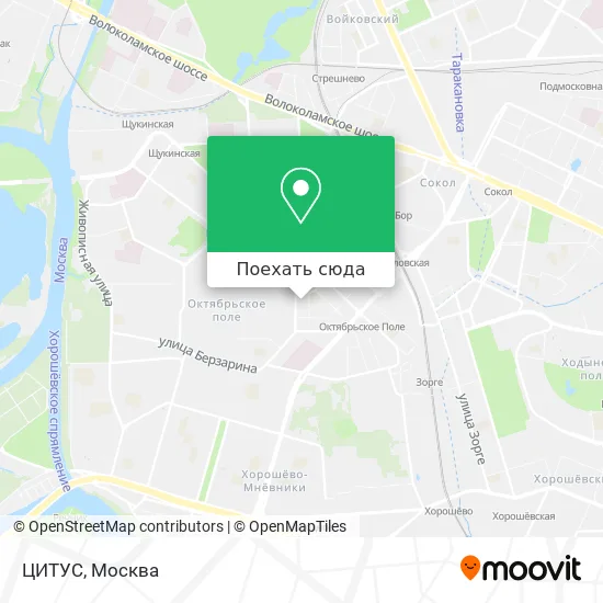 Карта ЦИТУС