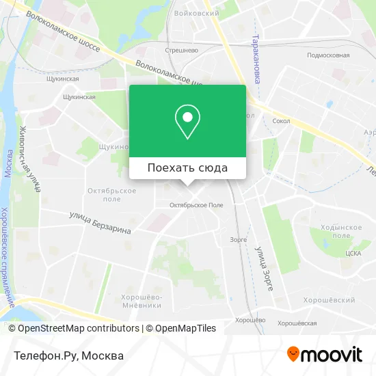 Карта Телефон.Ру