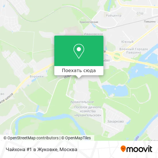 Карта Чайхона #1 в Жуковке