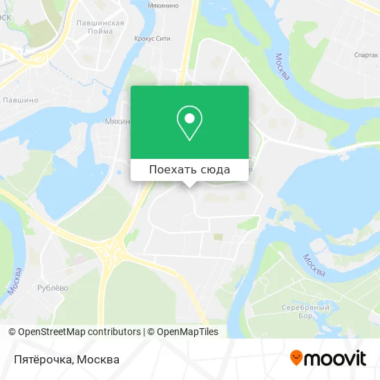 Карта Пятёрочка