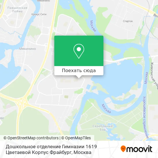 Карта Дошкольное отделение Гимназии 1619 Цветаевой Корпус Фрайбург