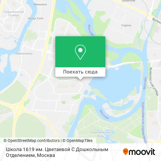 Карта Школа 1619 им. Цветаевой С Дошкольным Отделением