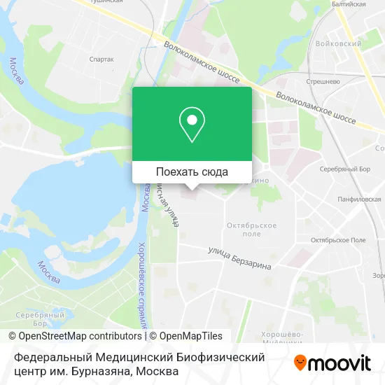 Карта Федеральный Медицинский Биофизический центр им. Бурназяна
