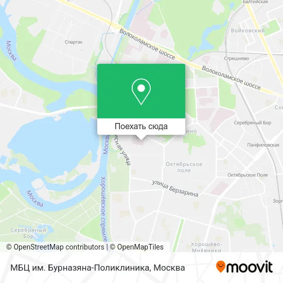 Карта МБЦ им. Бурназяна-Поликлиника