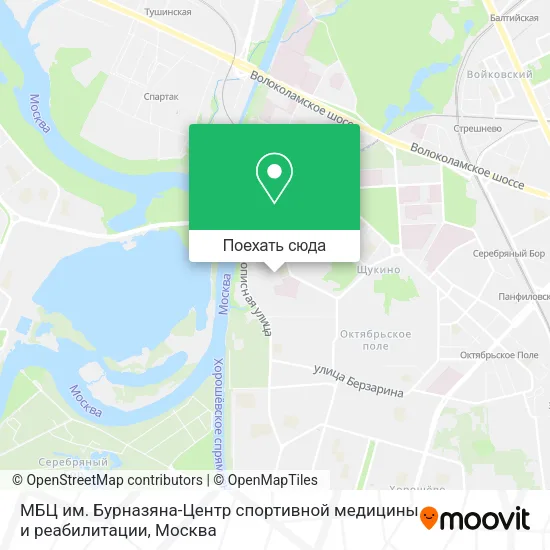 Карта МБЦ им. Бурназяна-Центр спортивной медицины и реабилитации