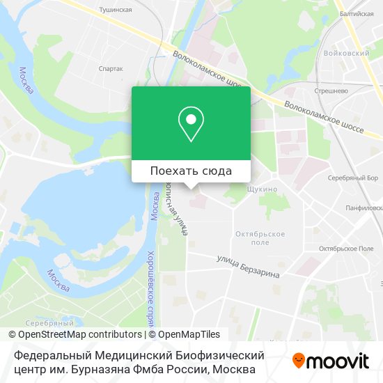 Карта Федеральный Медицинский Биофизический центр им. Бурназяна Фмба России