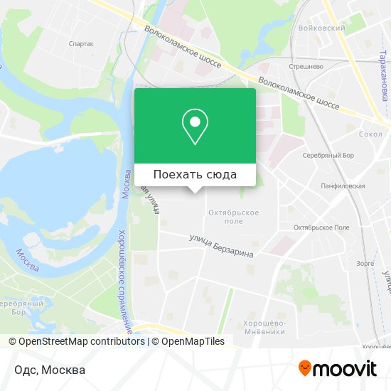 Карта Одс