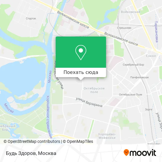 Карта Будь Здоров