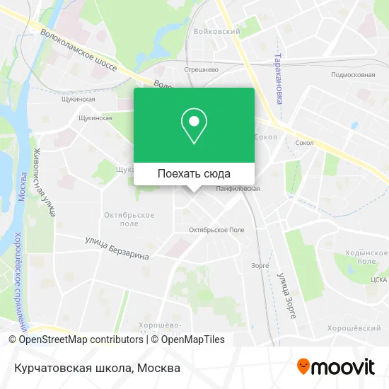 Карта Курчатовская школа