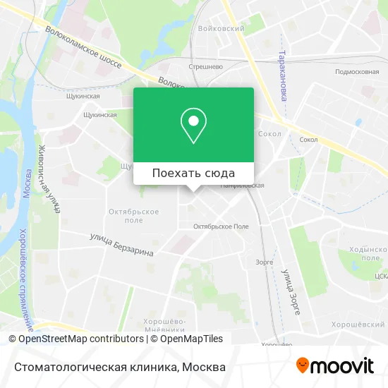 Карта Стоматологическая клиника