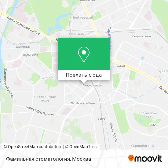 Карта Фамильная стоматология