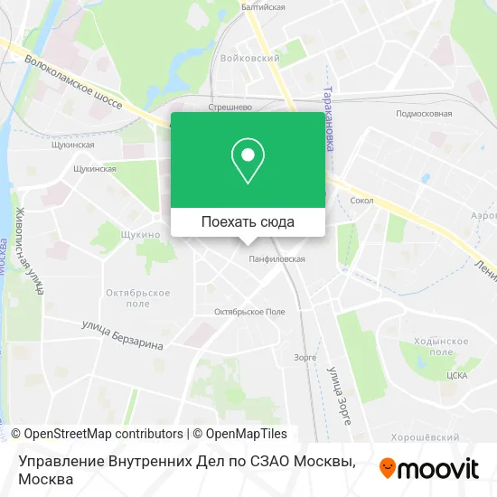 Карта Управление Внутренних Дел по СЗАО Москвы