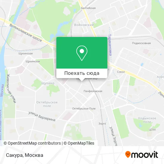 Карта Сакура