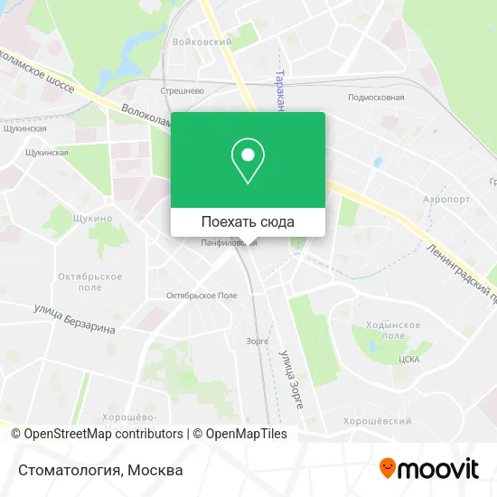 Карта Стоматология