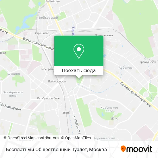 Карта Бесплатный Общественный Туалет