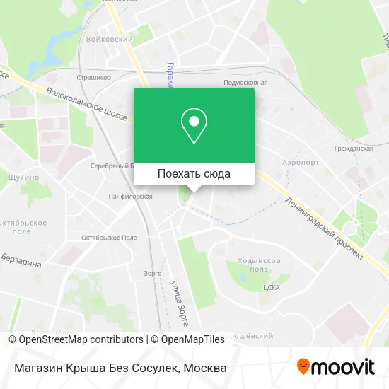 Карта Магазин Крыша Без Сосулек