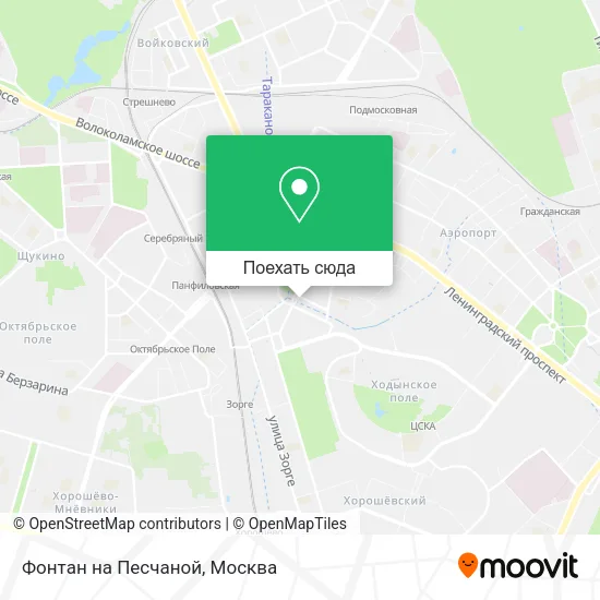 Карта Фонтан на Песчаной