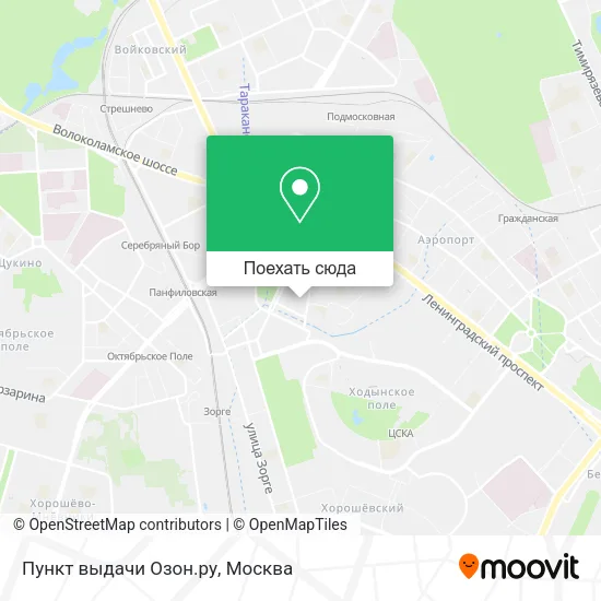 Карта Пункт выдачи Озон.ру