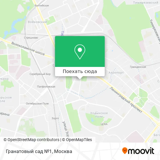 Карта Гранатовый сад №1