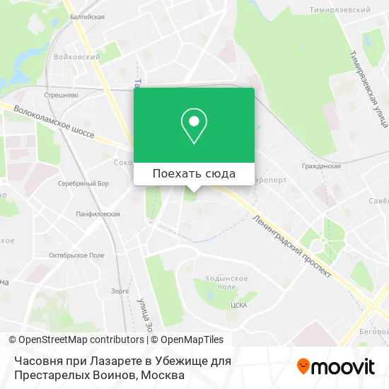 Карта Часовня при Лазарете в Убежище для Престарелых Воинов