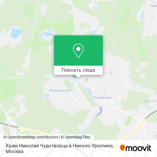 Карта Храм Николая Чудотворца в Николо-Урюпино