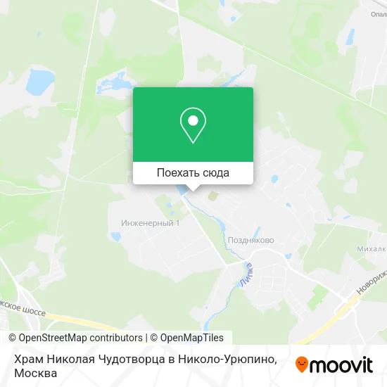 Карта Храм Николая Чудотворца в Николо-Урюпино