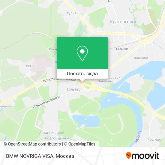 Карта BMW NOVRIGA VISA