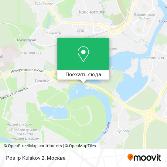 Карта Pos Ip Kulakov 2
