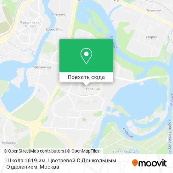 Карта Школа 1619 им. Цветаевой С Дошкольным Отделением