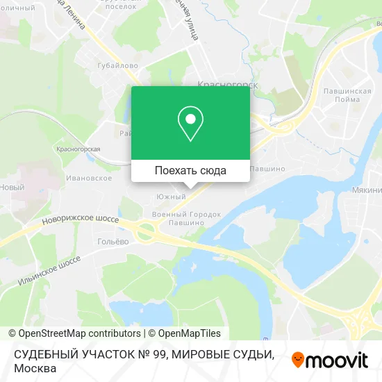 Карта СУДЕБНЫЙ УЧАСТОК № 99, МИРОВЫЕ СУДЬИ