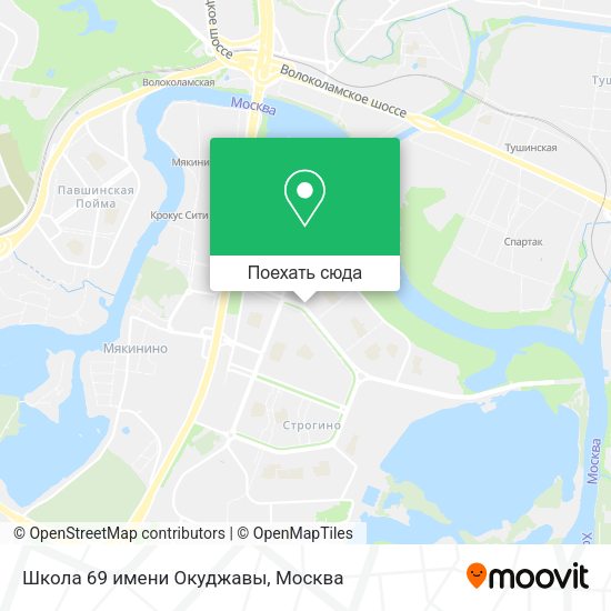Карта Школа 69 имени Окуджавы