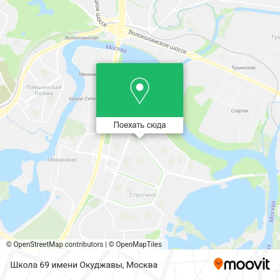 Карта Школа 69 имени Окуджавы
