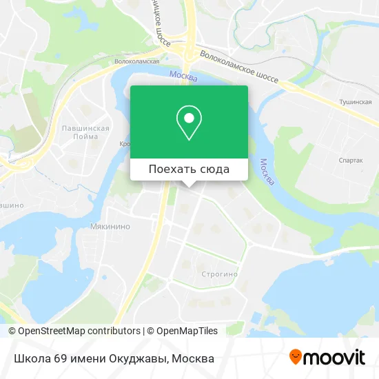 Карта Школа 69 имени Окуджавы