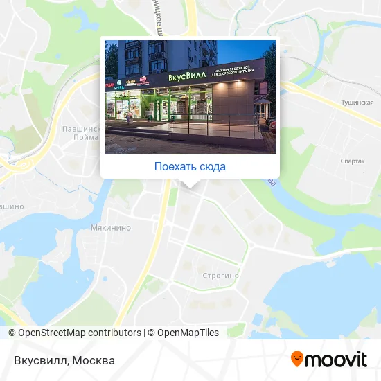 Карта Вкусвилл