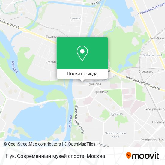 Карта Нук, Современный музей спорта