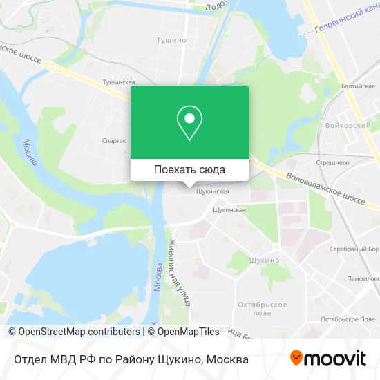 Карта Отдел МВД РФ по Району Щукино
