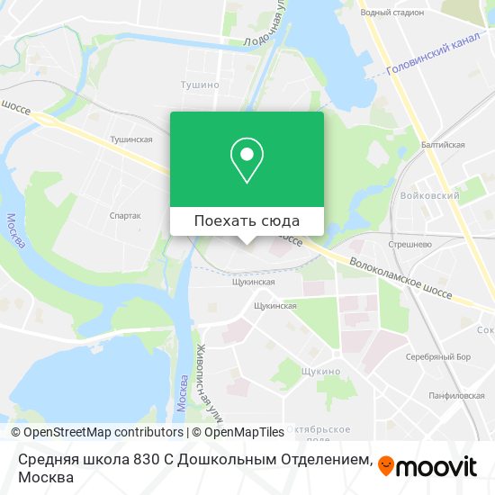 Карта Средняя школа 830 С Дошкольным Отделением